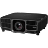 Купить Epson EB-L1495U по выгодной цене в Новосибирске