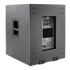 Купить SVS Audiotechnik SP-18A SUB по выгодной цене в Новосибирске