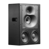 Купить Genelec 1238DFM по выгодной цене в Новосибирске