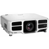 Купить Epson EB-L1710S по выгодной цене в Новосибирске
