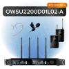 Купить Октава OWS-U2200D01L02-A по выгодной цене в Новосибирске