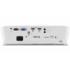 Купить BenQ W1050 по выгодной цене в Новосибирске