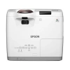 Купить Epson EB-525W по выгодной цене в Новосибирске