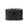 Купить DSPPA LRAS-1515 по выгодной цене в Новосибирске