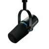 Купить Shure MV7i по выгодной цене в Новосибирске