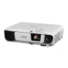 Купить Epson EB-W42 по выгодной цене в Новосибирске
