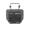 Купить INVOLIGHT OB200v2 по выгодной цене в Новосибирске