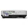 Купить Epson EB-2265U по выгодной цене в Новосибирске