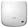 Купить Epson EB-L1100U по выгодной цене в Новосибирске
