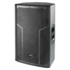 Купить DAS Audio ACTION-515 по выгодной цене в Новосибирске