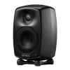 Купить Genelec 8320AMM-PACK по выгодной цене в Новосибирске