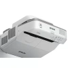 Купить Epson EB-685Wi по выгодной цене в Новосибирске
