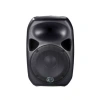 Купить WHARFEDALE PRO TITAN 12D по выгодной цене в Новосибирске