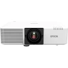 Купить Epson EB-L720U по выгодной цене в Новосибирске