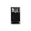 Купить JBL 705P по выгодной цене в Новосибирске