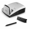 Купить BenQ LH856UST по выгодной цене в Новосибирске