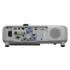 Купить Epson EB-525W по выгодной цене в Новосибирске