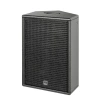 Купить HK AUDIO PR:O 110 XD2 по выгодной цене в Новосибирске