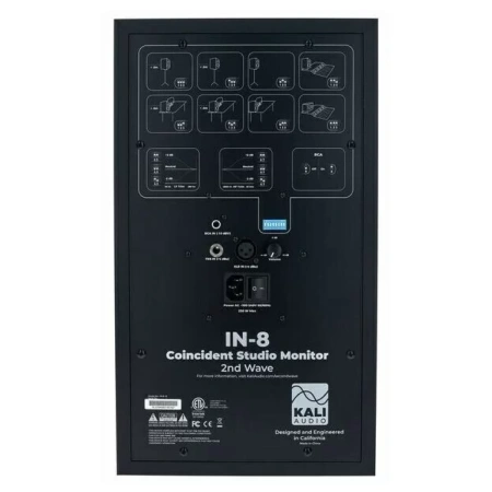 Купить Kali Audio IN-8 V2 по выгодной цене в Новосибирске