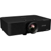 Купить Epson EB-L635SU по выгодной цене в Новосибирске