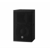 Купить Yamaha DHR10 по выгодной цене в Новосибирске
