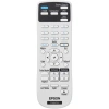 Купить Epson EH-TW750 по выгодной цене в Новосибирске