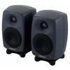 Купить Genelec 8320APM-PACK по выгодной цене в Новосибирске