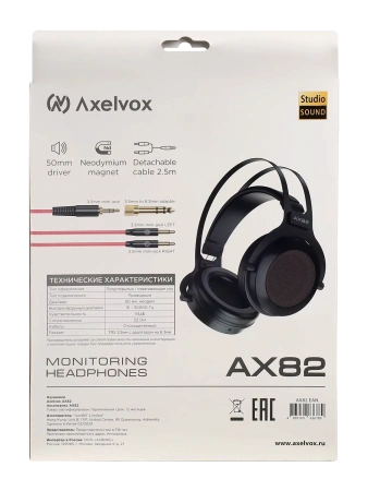 Купить Axelvox AX82 по выгодной цене в Новосибирске
