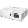 Купить Optoma HZ40ST по выгодной цене в Новосибирске