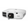 Купить Epson EB-5520W по выгодной цене в Новосибирске