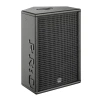 Купить HK AUDIO PR:O 110 XD2 по выгодной цене в Новосибирске