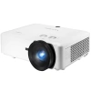 Купить ViewSonic ls860wu по выгодной цене в Новосибирске