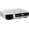 Купить Epson EB-W51 по выгодной цене в Новосибирске