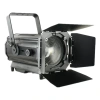 Купить I LIGHTING IL-LED Fresnel 300Z-WW/CW по выгодной цене в Новосибирске