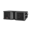 Купить DDM SOUND 208CL по выгодной цене в Новосибирске