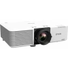 Купить Epson EB-L530U по выгодной цене в Новосибирске