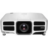 Купить Epson EB-L1000U по выгодной цене в Новосибирске