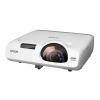 Купить Epson EB-525W по выгодной цене в Новосибирске