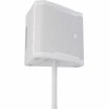 Купить LD Systems MON 12 A G3 W по выгодной цене в Новосибирске