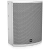 Купить Tannoy VX 15Q-WH по выгодной цене в Новосибирске