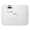Купить Epson EB-2055 по выгодной цене в Новосибирске