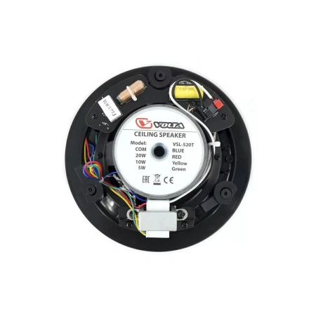Купить VOLTA VSL-520TW по выгодной цене в Новосибирске