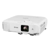 Купить Epson EB-990U по выгодной цене в Новосибирске