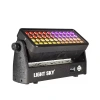 Купить LIGHT SKY SIRENA по выгодной цене в Новосибирске