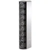 Купить JBL CBT 50LA-1-WH по выгодной цене в Новосибирске