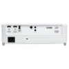 Купить Optoma HD29Darbee по выгодной цене в Новосибирске