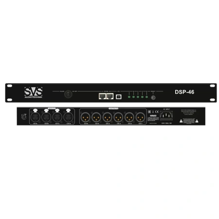 Купить SVS Audiotechnik DSP-46 по выгодной цене в Новосибирске