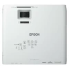 Купить Epson EB-L250F по выгодной цене в Новосибирске