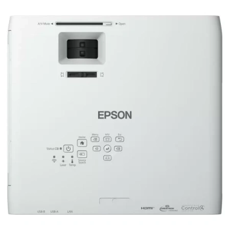 Купить Epson EB-L250F по выгодной цене в Новосибирске