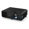 Купить BenQ LH600ST по выгодной цене в Новосибирске
